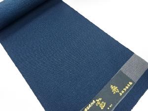 アンティーク　ウール　アンサンブル反物